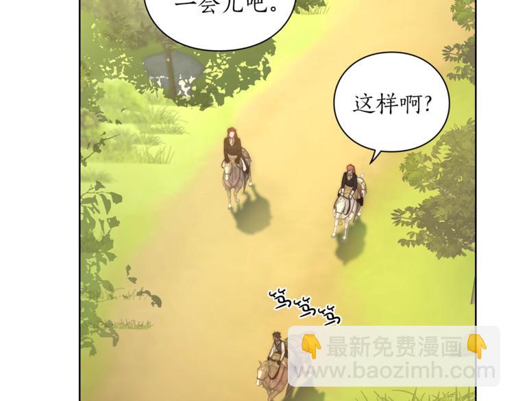 第80话 他才8岁117
