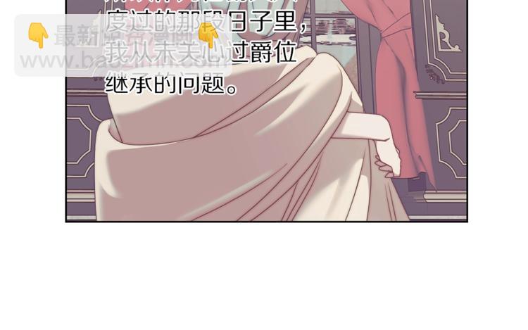 第80话 他才8岁149