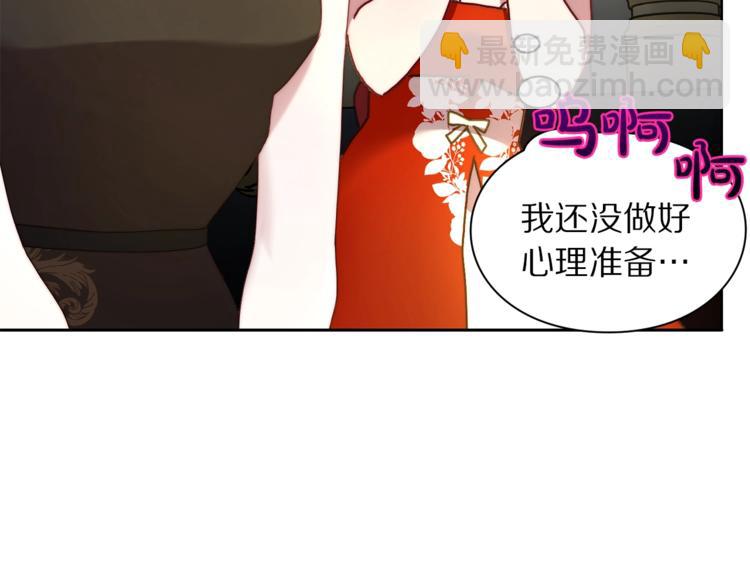 第80话 他才8岁15