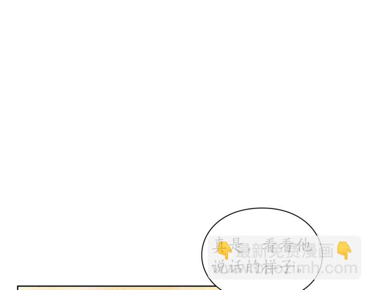第80话 他才8岁34