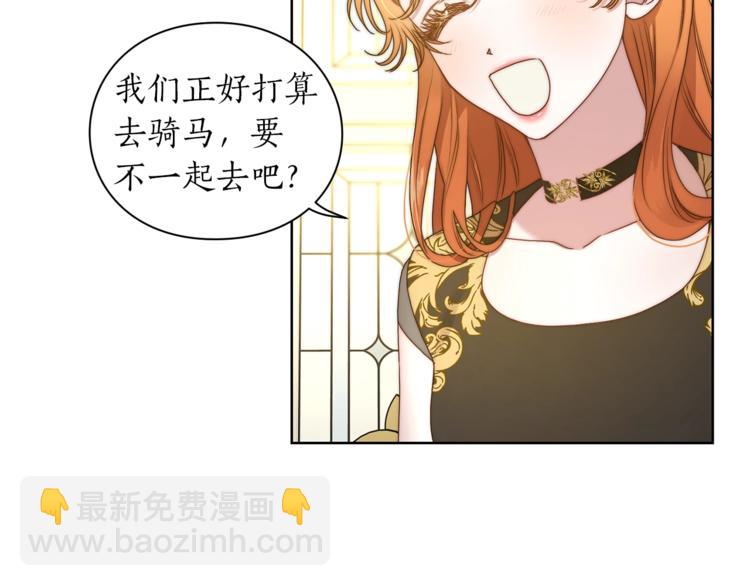 第80话 他才8岁41
