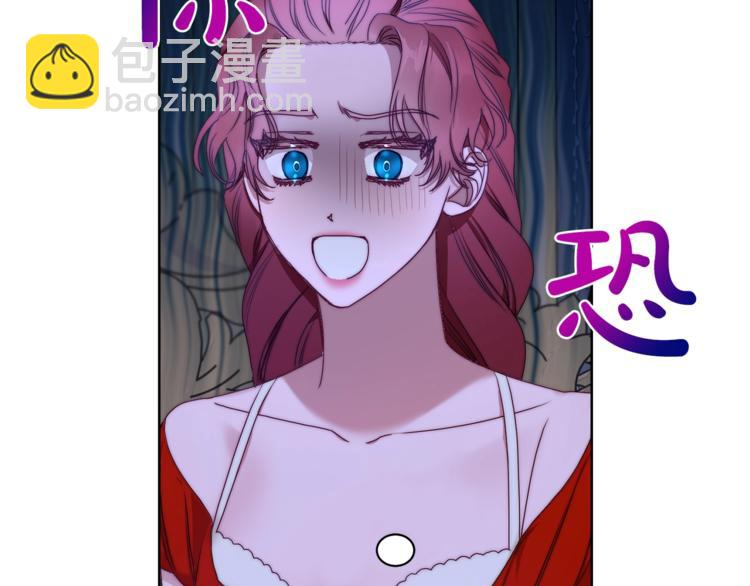 第80话 他才8岁45