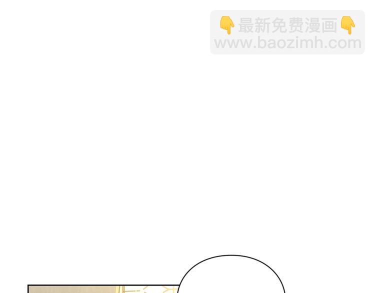 第80话 他才8岁47