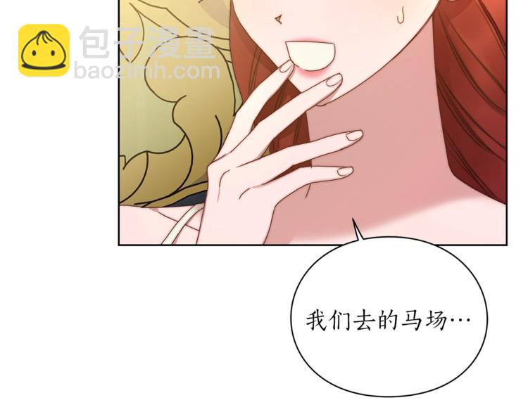 第80话 他才8岁65