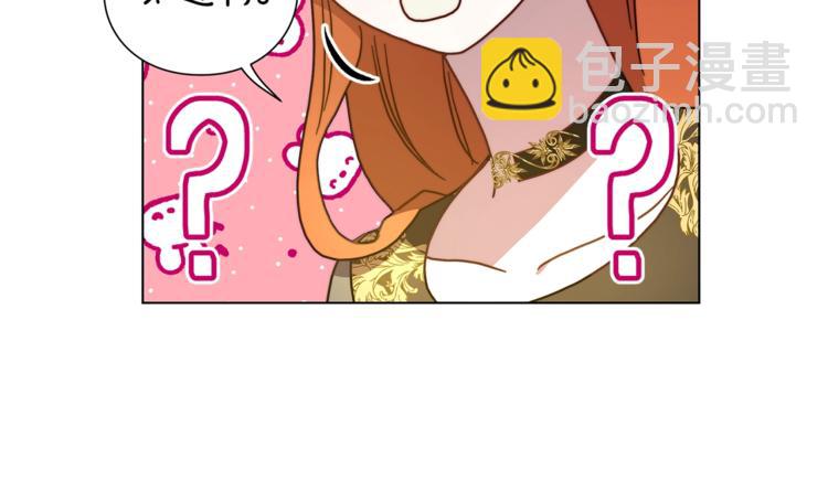 第80话 他才8岁69