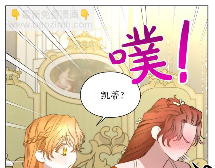第80话 他才8岁75
