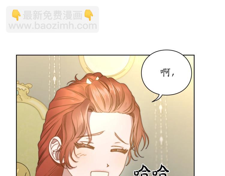 第80话 他才8岁77