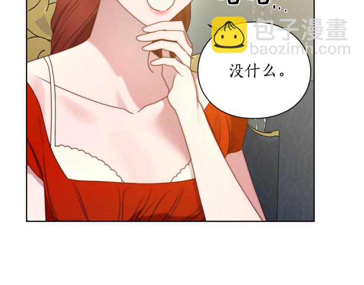 第80话 他才8岁78