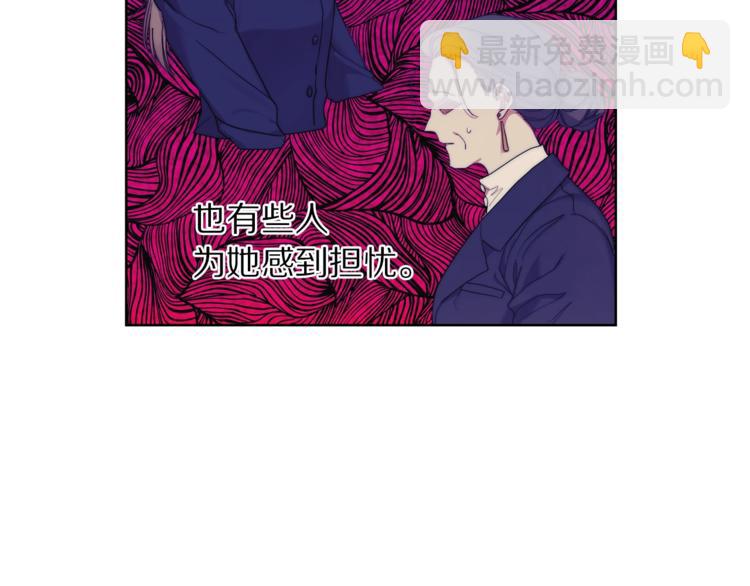 第80话 他才8岁93