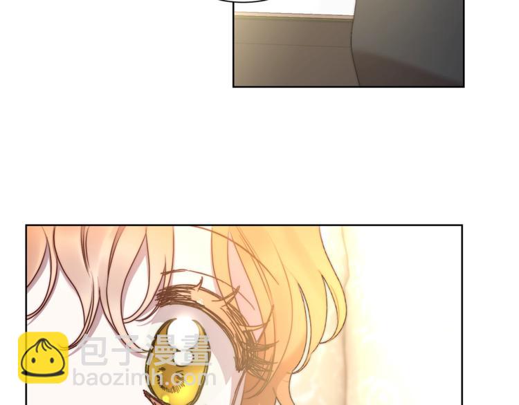 第81话 你不讨厌我吗？109