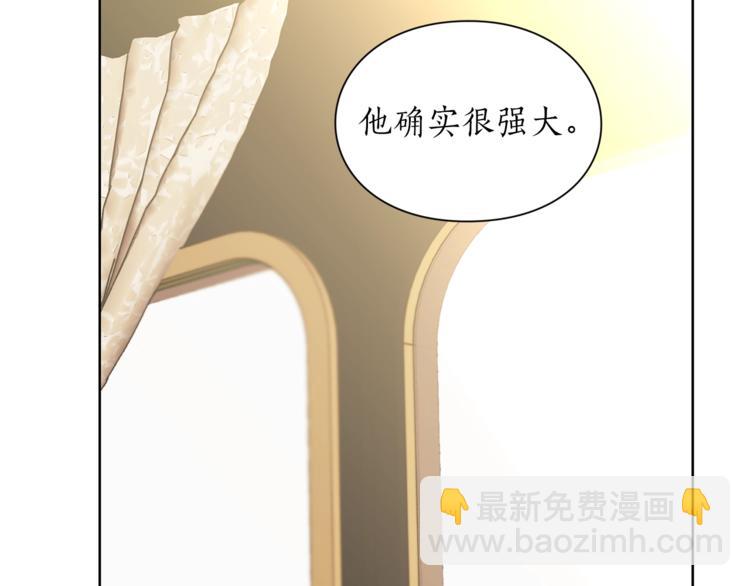 第81话 你不讨厌我吗？114