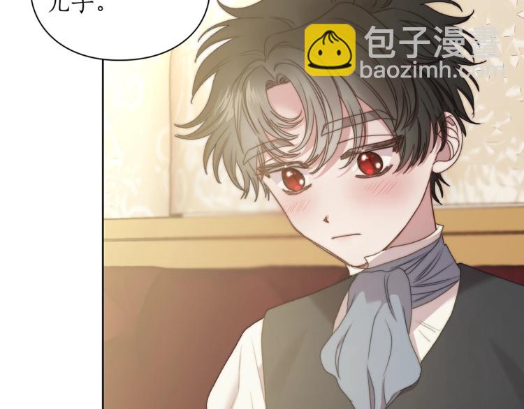 第81话 你不讨厌我吗？129
