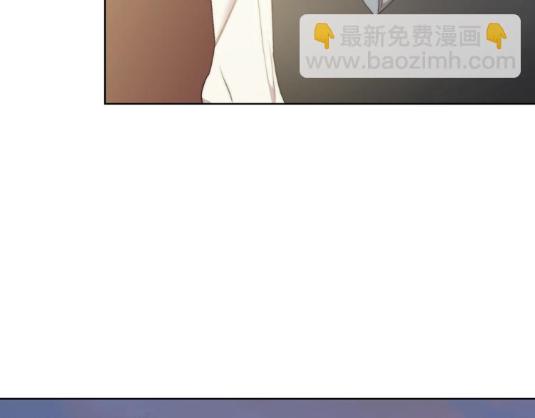 第81话 你不讨厌我吗？130