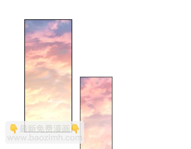 第81话 你不讨厌我吗？133