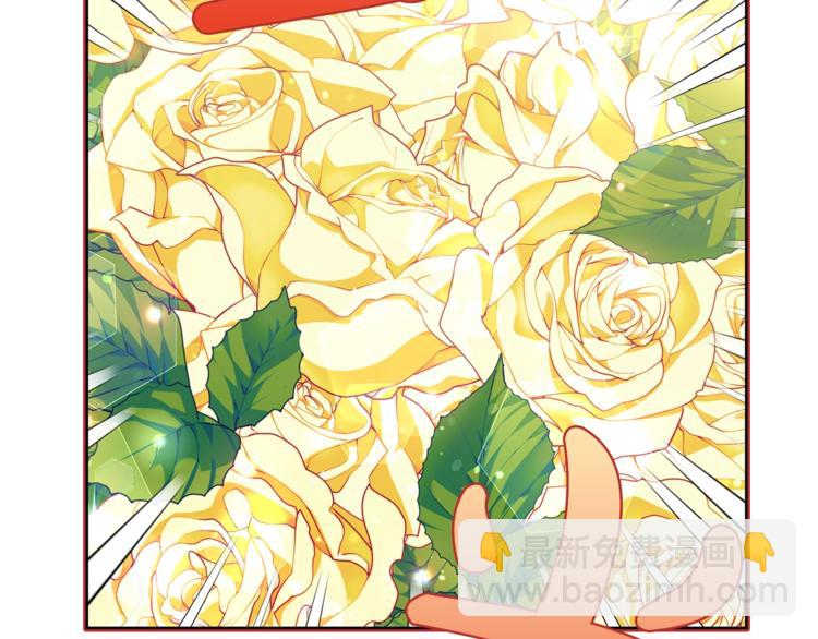 第81话 你不讨厌我吗？136