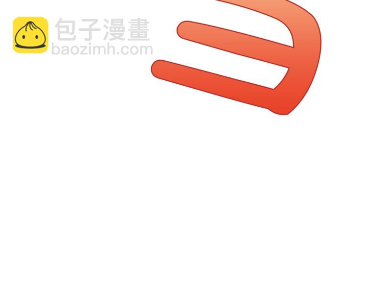 第81话 你不讨厌我吗？137