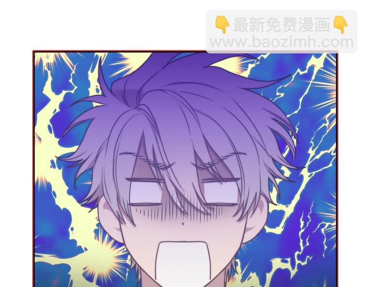 第81话 你不讨厌我吗？138