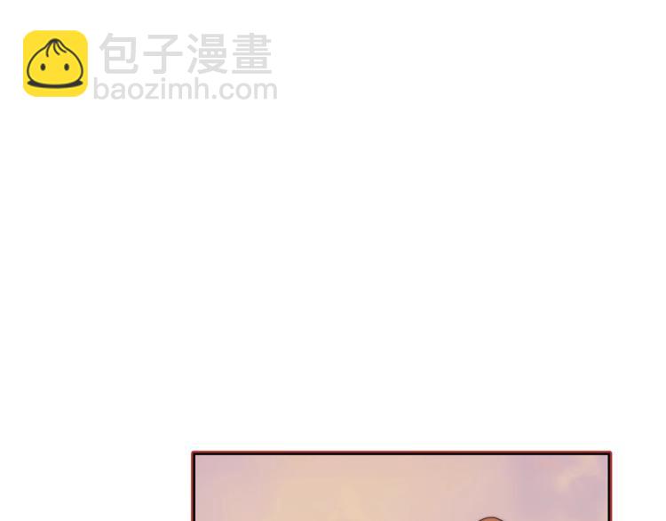 第81话 你不讨厌我吗？140