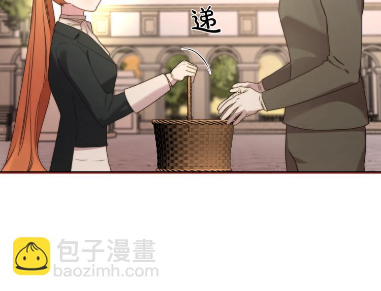 第81话 你不讨厌我吗？144