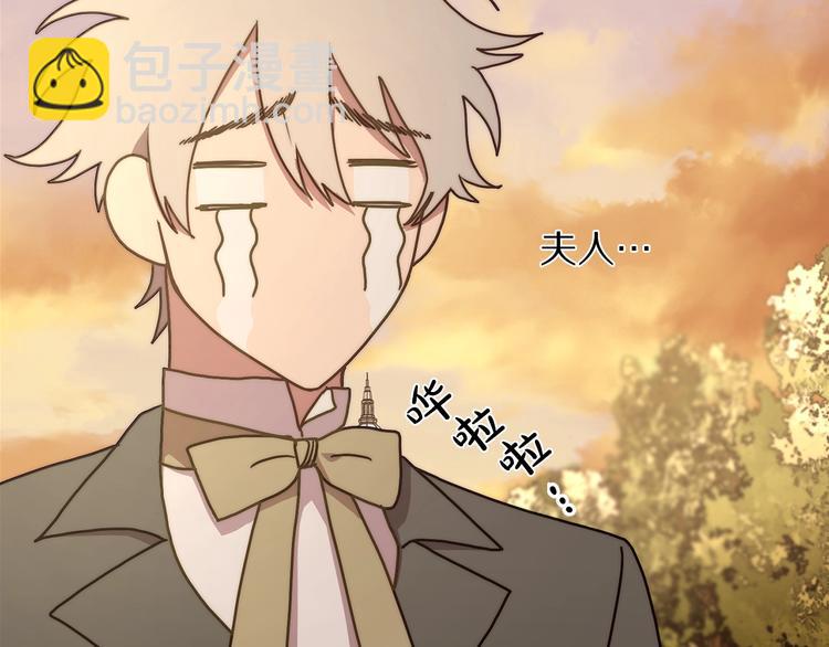 第81话 你不讨厌我吗？148