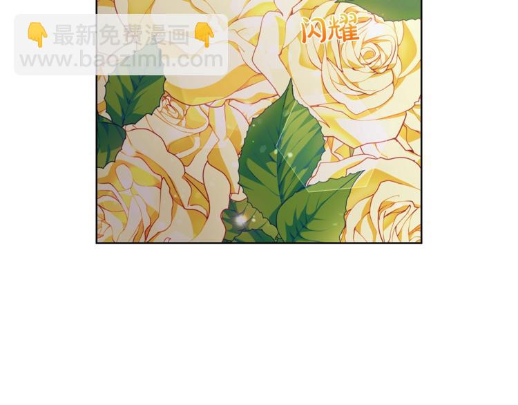 第81话 你不讨厌我吗？151