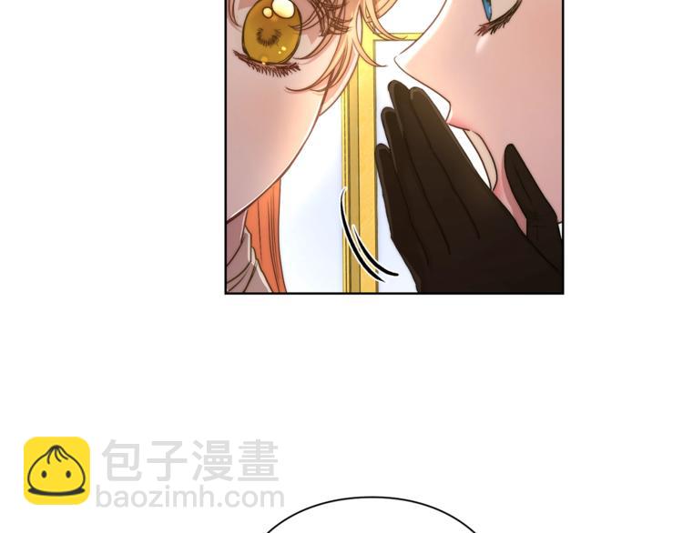第81话 你不讨厌我吗？17