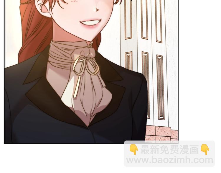 第81话 你不讨厌我吗？21