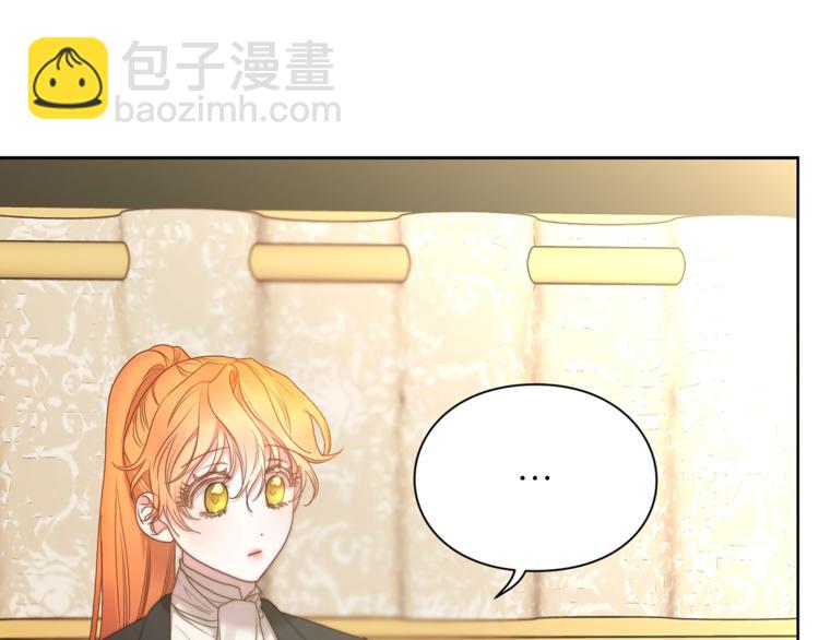 第81话 你不讨厌我吗？28