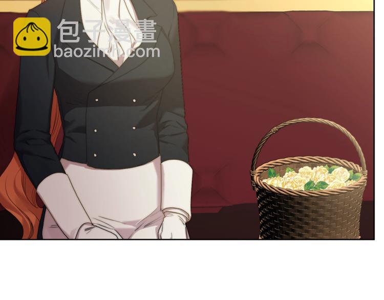 第81话 你不讨厌我吗？29