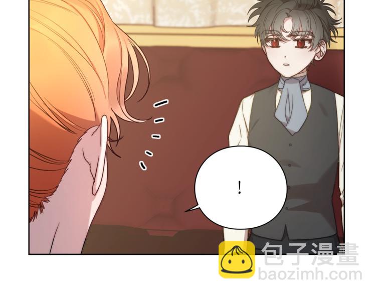 第81话 你不讨厌我吗？31
