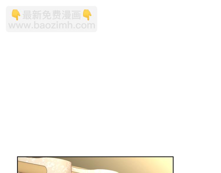 第81话 你不讨厌我吗？32