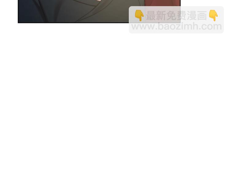第81话 你不讨厌我吗？34