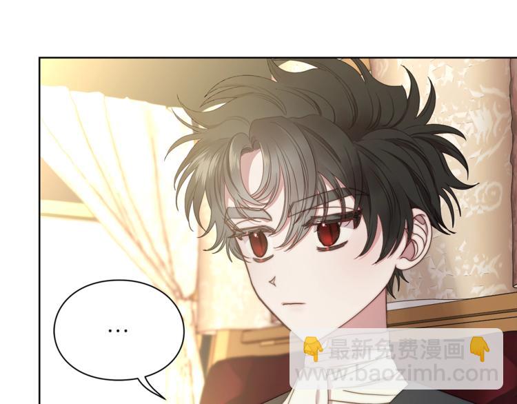 第81话 你不讨厌我吗？35