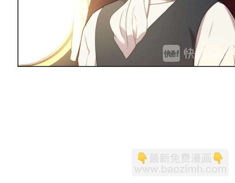 第81话 你不讨厌我吗？36