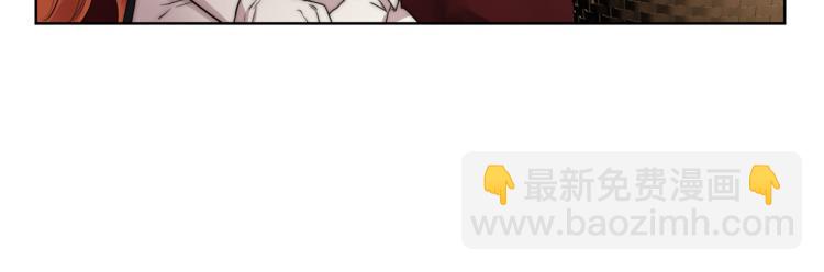 第81话 你不讨厌我吗？39