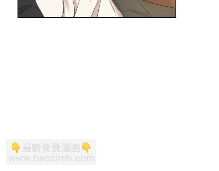 第81话 你不讨厌我吗？42