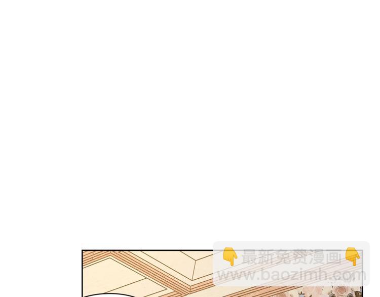 第81话 你不讨厌我吗？5