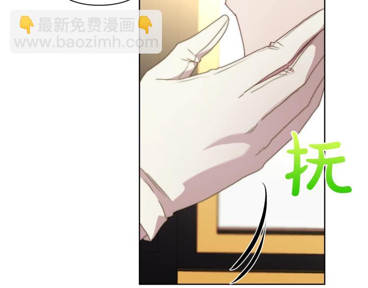 第81话 你不讨厌我吗？51