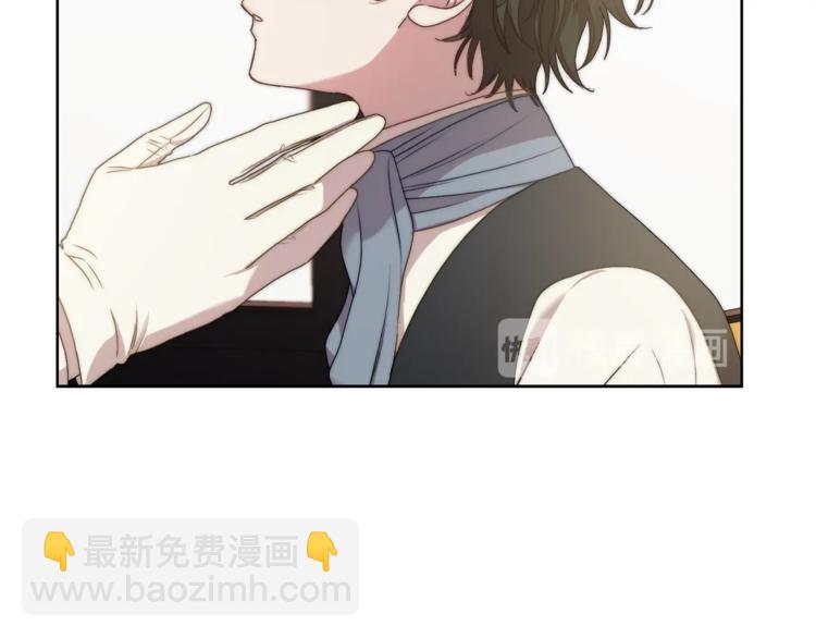 第81话 你不讨厌我吗？56