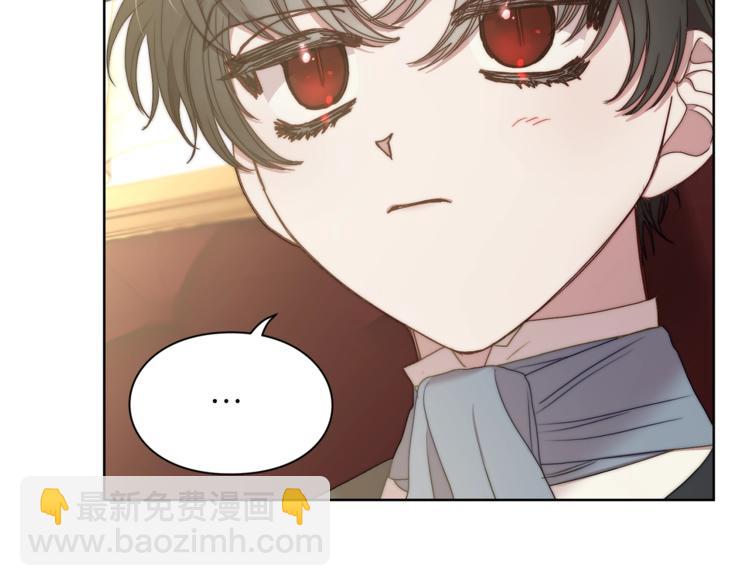 第81话 你不讨厌我吗？61