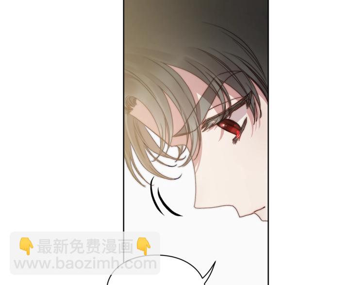 第81话 你不讨厌我吗？63