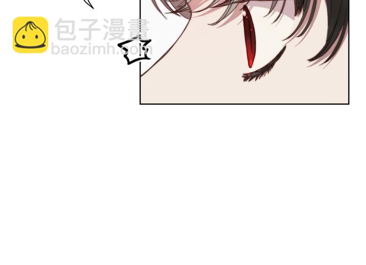 第81话 你不讨厌我吗？69