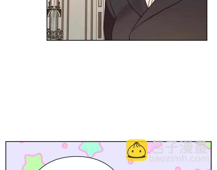 第81话 你不讨厌我吗？7