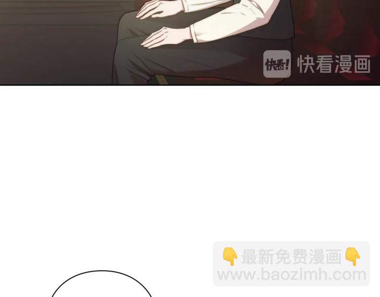 第81话 你不讨厌我吗？72