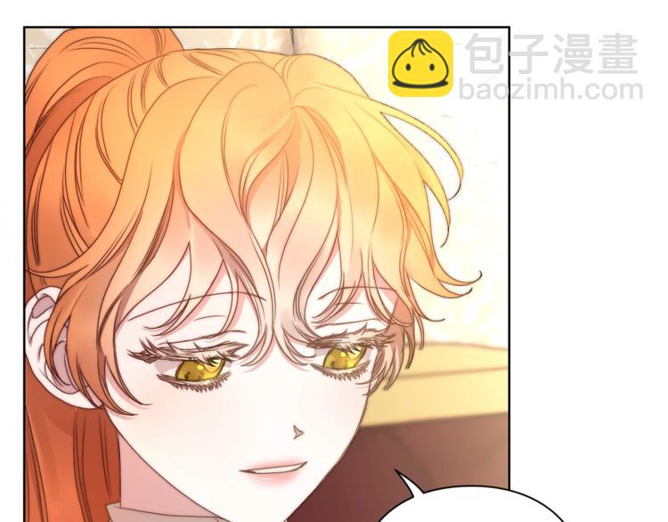 第81话 你不讨厌我吗？75