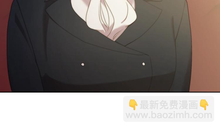 第81话 你不讨厌我吗？81