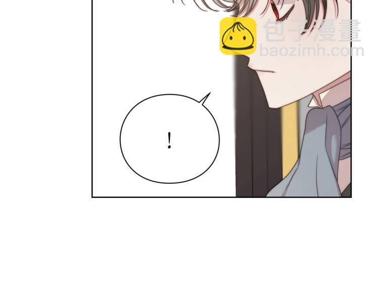 第81话 你不讨厌我吗？83