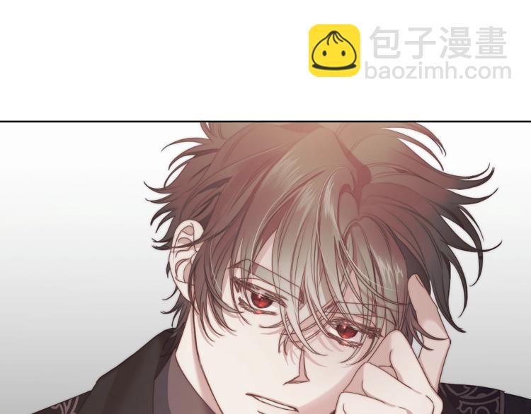 第81话 你不讨厌我吗？86