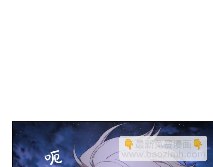 第82话 公爵回来了136