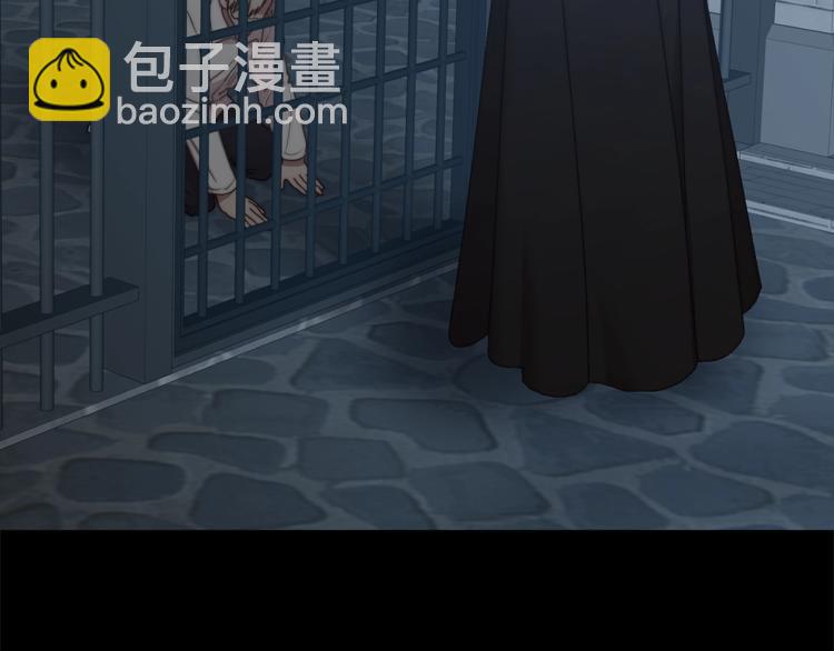 第83话 回归后的亲吻101